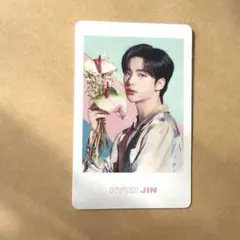 StrayKids ハン UNLOCK フォトカード ピンク - メルカリ