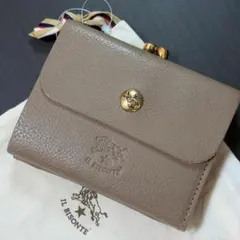 【新品未使用】イルビゾンテ 二つ折り がま口 財布 グレー