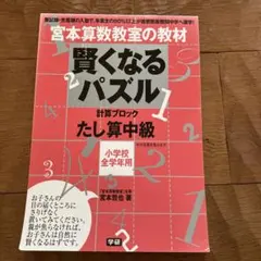 ay★様 リクエスト 2点 まとめ商品