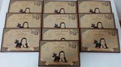 栄創さま、専用です（他の方は購入しないでね♡）