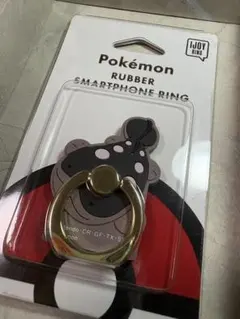 Item thumbnail for item d5bfd2b6-b559-4f5f-9db7-e11b0d5098e5