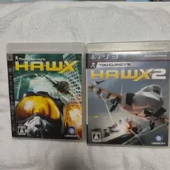 Tom Clancy's HAWX &HAWX2 ホークス　2本セット PS3