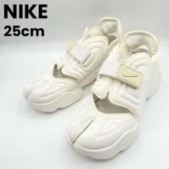 NIKE ナイキ ウィメンズ アクア リフト ホワイト/ホワイト 25cm