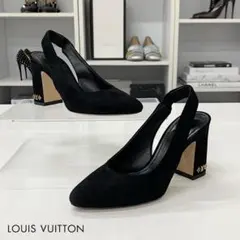 ヴィトン スエード LVロゴ スリングバック パンプス ブラック