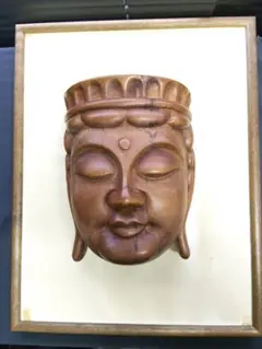 弥勒菩薩思惟像 仏面 鉄鋳物 美術工芸 - メルカリ
