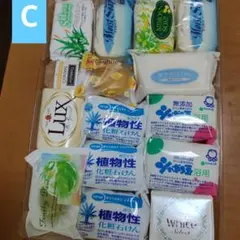 C...石鹸 15個POLA,シャボン玉,LUX,スクワラン他