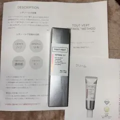 Item thumbnail for item 4cee2181-426a-47db-bdc5-d0b4504021f0