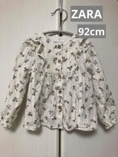 Item thumbnail for item 47e1341f-12b5-4d0c-b5a2-d018a6a5cb39