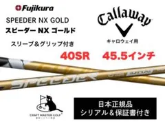 Item thumbnail for item 8fe589f3-79a1-4dbe-95b2-a11514788bf3