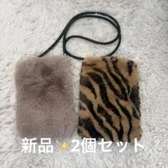 未使用☆ファー スマホ ポシェット 2way ヒョウ柄 グレー