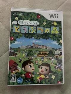 Item thumbnail for item 59320399-ea84-4896-9275-4688388d0bc4