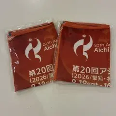 【未開封】アジア大会 オリジナルタオル