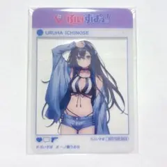 ぶいすぽっ！ 一ノ瀬うるは コトブキヤ 特典 SNS風 クリアカード