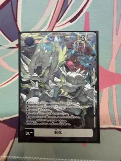 Item thumbnail for item e3da5ce8-fdd1-47bf-9c45-d65382c7685a