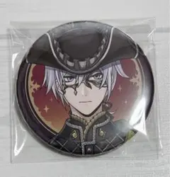 2025年最新】グロマス シルバーの人気アイテム - メルカリ