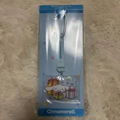 サンリオ当たりくじ アクリルチャーム シナモロール