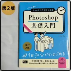 Item thumbnail for item f7445500-8b42-4644-b674-947ed5ed510b