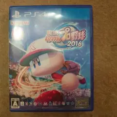 PS4 実況パワフルプロ野球2016