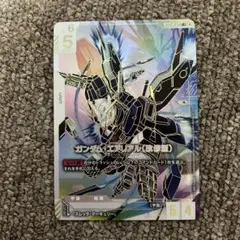 2026年最新】ガンダムエアリアル パラレルの人気アイテム - メルカリ