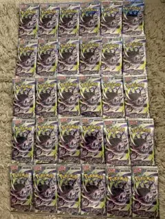ポケモンカードゲーム アビスアイ 未開封30パック 封入率一致 - メルカリ