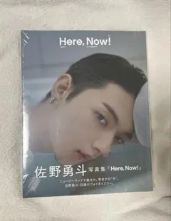 お麸様 リクエスト 2点 まとめ商品