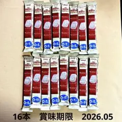 ほほえみらくらくキューブ 16本入り 明治　賞味期限2026年5月