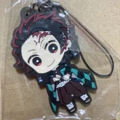 炭治郎　ラバーストラップ