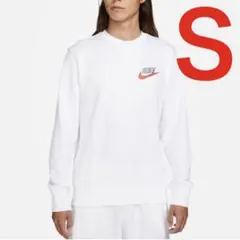 新品 ナイキ フレンチテリー クルー トレーナー ホワイト Ｓサイズ 送料無料