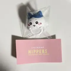 ちいかわ ヒッパーズ HIPPERS ハチワレ ②
