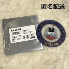 大たまごっち展　シークレットクリアステッカーコレクション　みみっち　限定