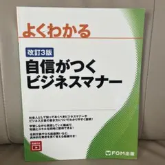 Item thumbnail for item 7328b329-826f-49cd-84f7-39b569cb9afd