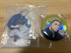 呪術廻戦　グッズ　SEGAラッキーくじ　セガくじ　アクスタ&缶バッジ　七海建人