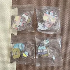 すみっコぐらし　アクスタキーホルダー