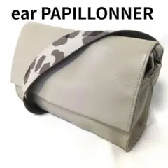 2025年最新】ear papillonner ボディバッグの人気アイテム