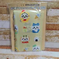 Item thumbnail for item aa414019-a8da-47cd-ab67-c882dbceec55