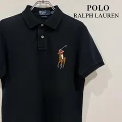 美品】POLO ポロラルフローレン ビッグポニー 黒 ブラック 現行タグQR