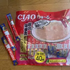 Item thumbnail for item cda3ee0a-388a-417e-82d4-9d1ff7954968