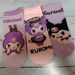 サンリオ クロミ ソックス 3足セット