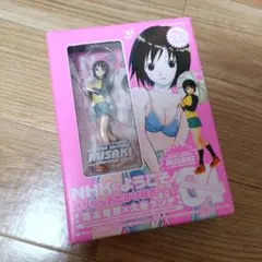 2026年最新】nhkにようこそ! 岬ちゃんお出かけ脱衣パックの人気