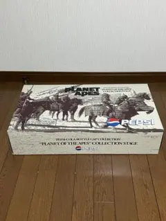 2026年最新】猿の惑星 ボトルキャップコレクションステージの人気