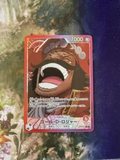 2026年最新】ゴール・d・ロジャー パラレルの人気アイテム - メルカリ