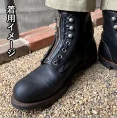 【茶芯】クロムエクセルジッパーユニット ダナーライト スピードフック対応 黒 茶芯】クロムエクセルジッパーユニット ダナーライト スピードフック
