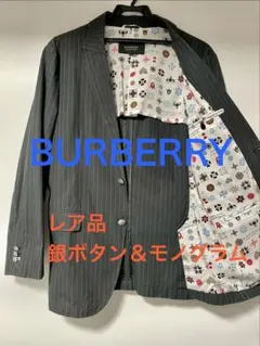 BURBERRY モノグラム テーラードジャケット M 黒