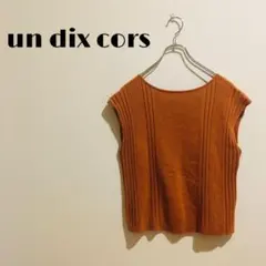 Item thumbnail for item c9122339-8a66-4015-b751-adb7fd2de169