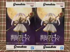 【未開封・ダンボール発送】葬送のフリーレン フリーレン フィギュア 2個セット