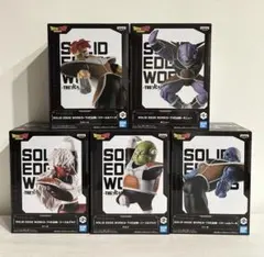 ドラゴンボール 出陣 ギニュー特戦隊 フィギュア 5個セット