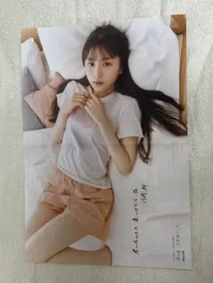 乃木坂46 5期生写真集「あの頃、乃木坂にいた」 封入ポスター　川﨑桜一ノ瀬美空
