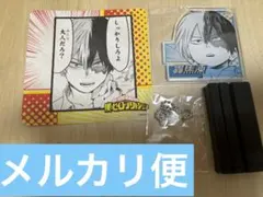 名場面ジオラマ　轟焦凍　ヒロアカ　僕のヒーローアカデミア　ジャンプショップ