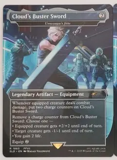 クラウドのバスターソード 梅澤の十手 日本語版 Foil MTG FF - メルカリ