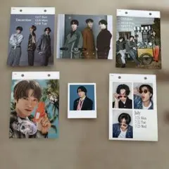 SnowMan カレンダー 2026 特典トレカ　宮舘涼太　おまけ付き